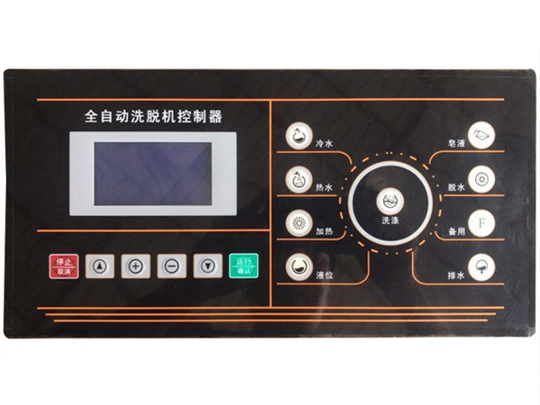 
		全自动工业洗衣机
	(图14)