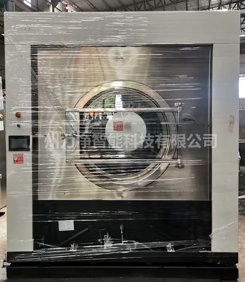 
		昭通新利luck18智能国表客户订单200公斤大型工业洗衣机打包发货
		(图1)