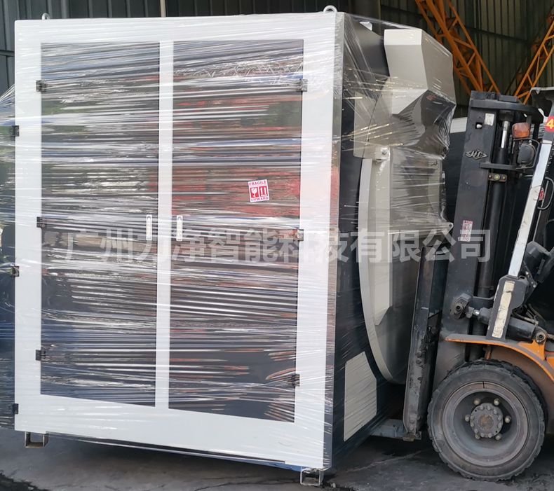 
		昭通新利luck18智能国表客户订单200公斤大型工业洗衣机打包发货
		(图5)