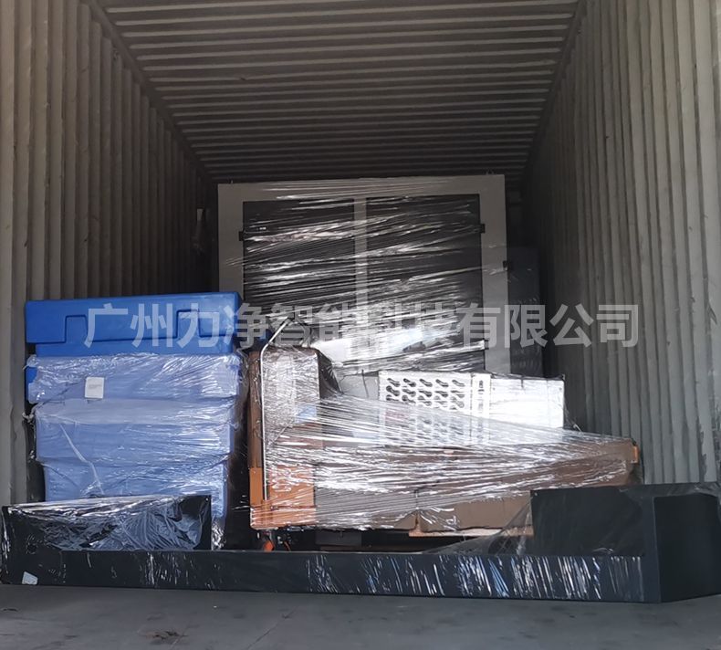 
		昭通新利luck18智能国表客户订单200公斤大型工业洗衣机打包发货
		(图7)