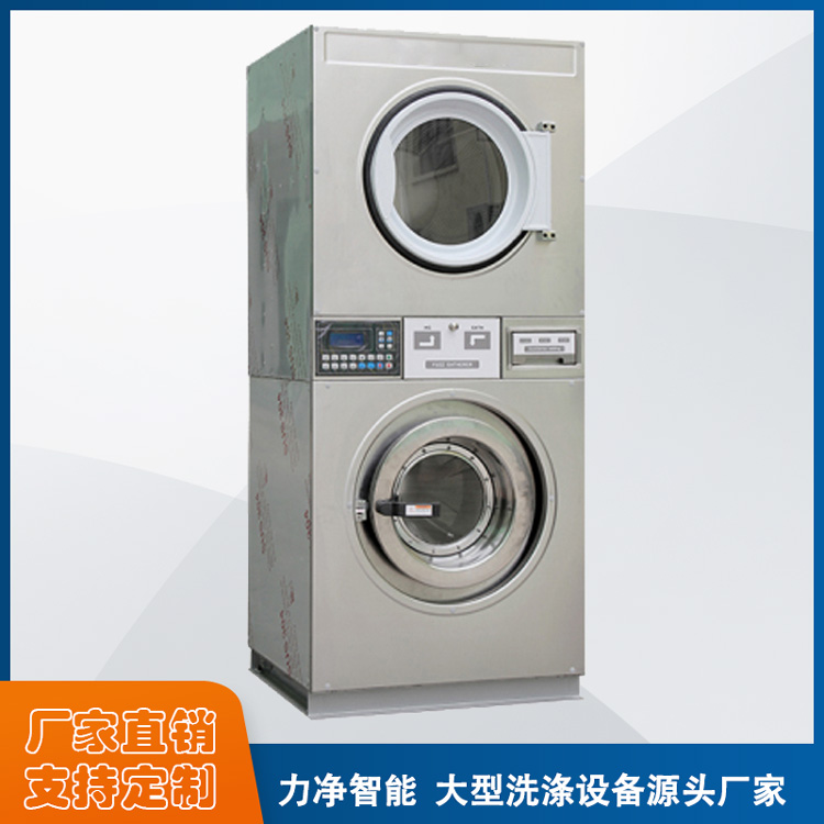 
		采购工业洗衣机找昭通新利luck18智能,洗涤设备源头厂家直销
		(图4)