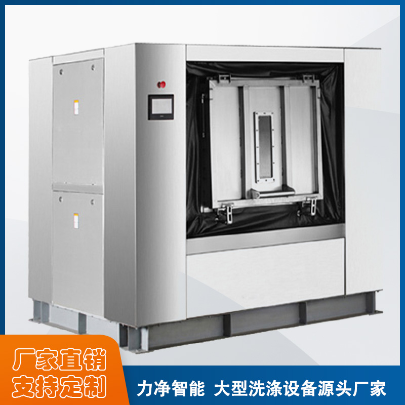 
		大型水洗机哪家的品牌好？
		(图1)
