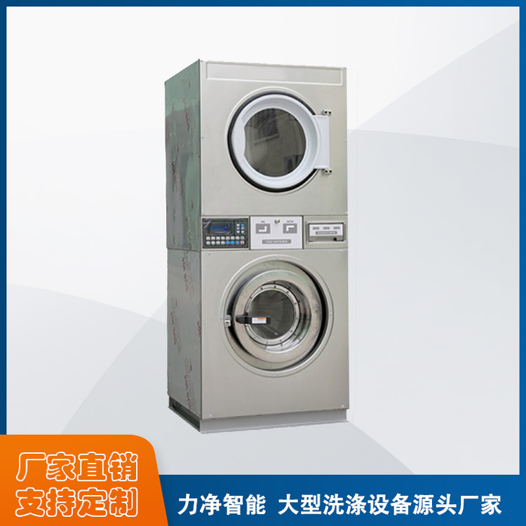 
		大型水洗机哪家的品牌好？
		(图3)