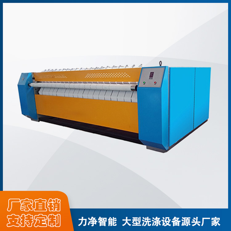 
		什么牌子的全自动工业洗衣机最好？
		(图4)