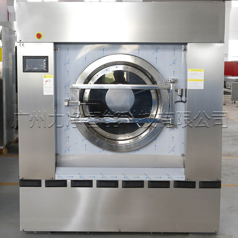 
		一个正规洗涤厂必要哪些设备？
		